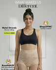 Shaper Brief (Everyday Shaper) - Nude