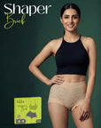 Shaper Brief (Everyday Shaper) - Nude