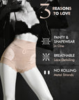 Shaper Brief (Everyday Shaper) - Beige plz