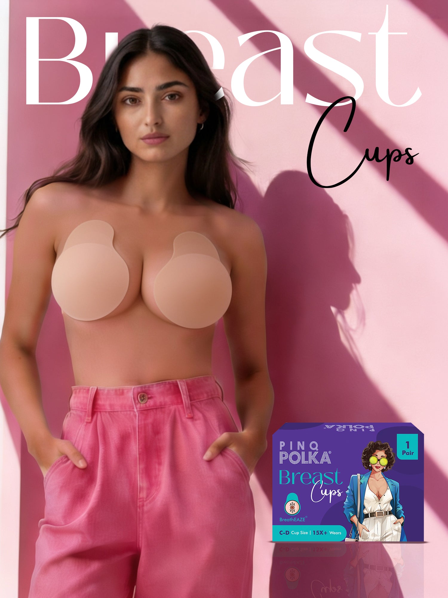 Breast Cups - nude - C-D