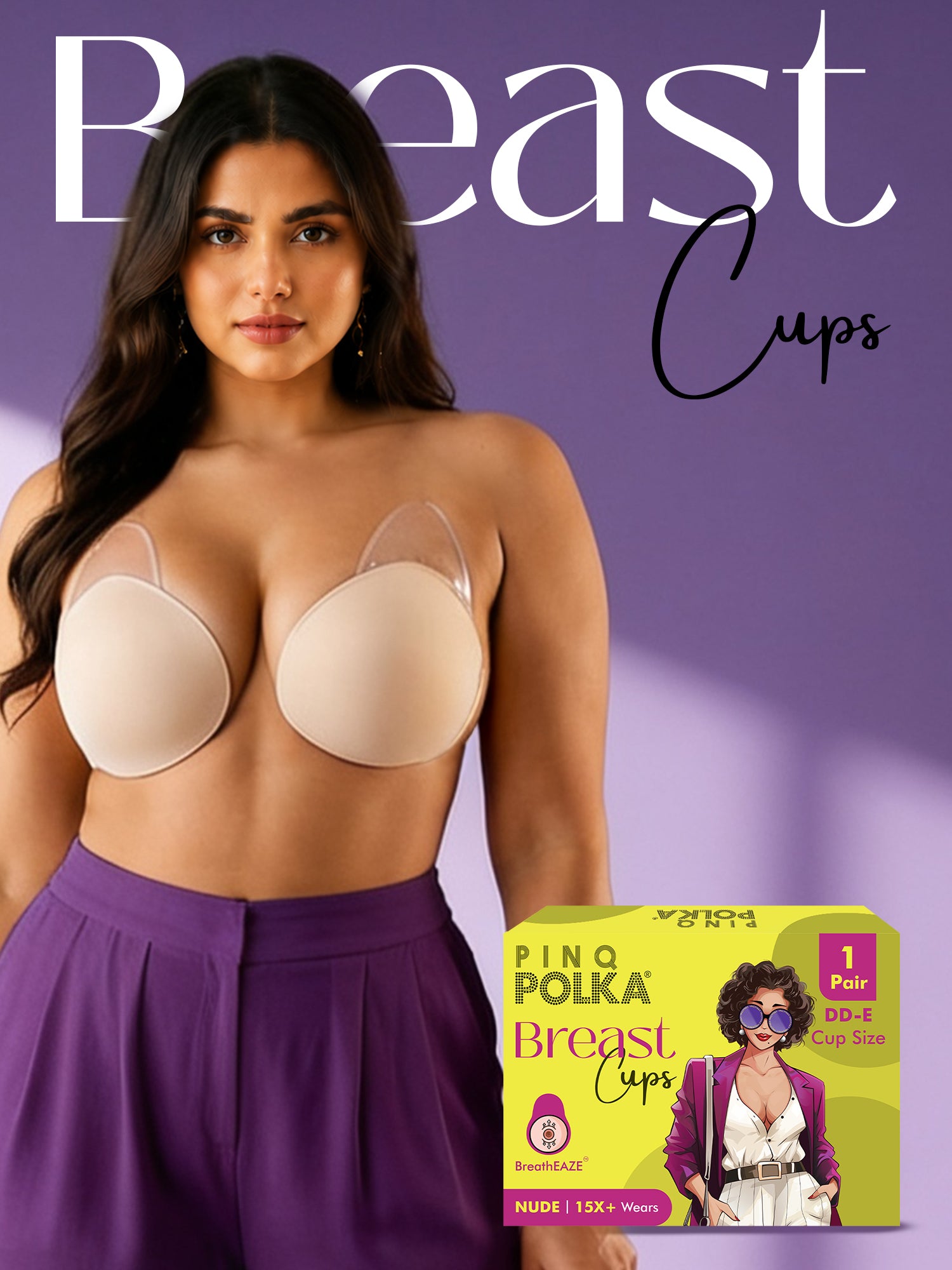 Breast Cups - nude - DD-E