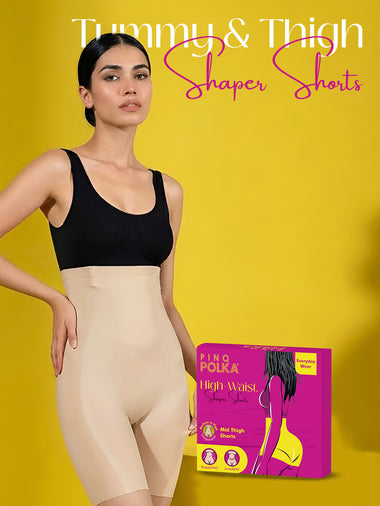 Tummy & Thigh Shaper Shorts (Medium Compression)