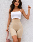 Tummy & Thigh Shaper Shorts (Ultra Slim Edition) - Nude